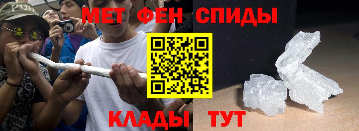 АМФ 98% Октябрьский