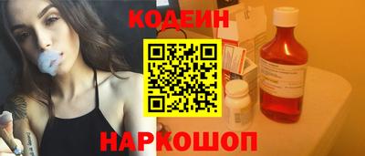 марихуана Среднеуральск