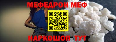 гашишное масло Ставрополь