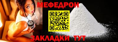 марихуана Среднеуральск