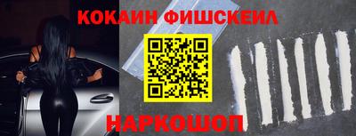 марихуана Среднеуральск