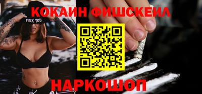 а пвп мука Старая Купавна