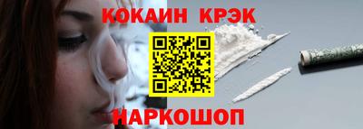 марихуана Среднеуральск