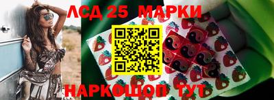 марихуана Среднеуральск