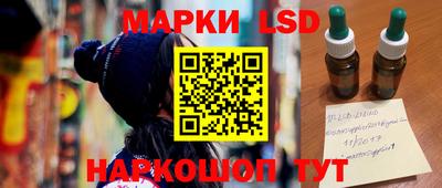 марихуана Среднеуральск