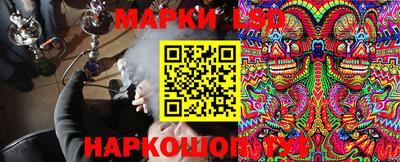 марихуана Среднеуральск