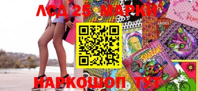 а пвп мука Старая Купавна