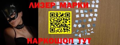марихуана Среднеуральск