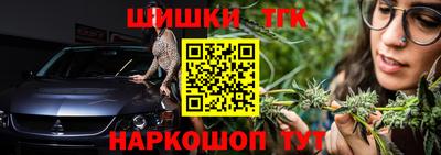 а пвп мука Старая Купавна