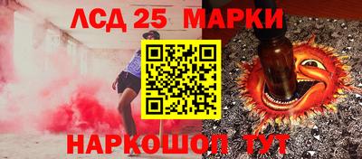 а пвп мука Старая Купавна