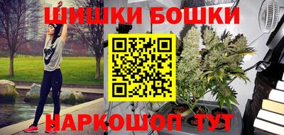 а пвп мука Старая Купавна