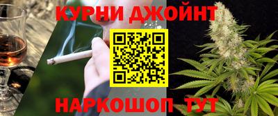 марихуана Среднеуральск
