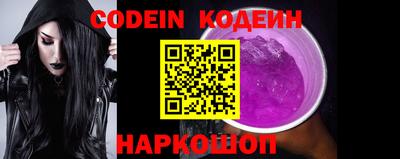 а пвп мука Старая Купавна