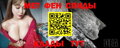 а пвп мука Старая Купавна