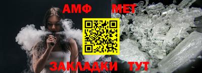 гашишное масло Ставрополь