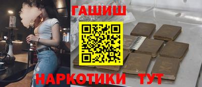 а пвп мука Старая Купавна