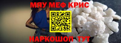 марихуана Среднеуральск