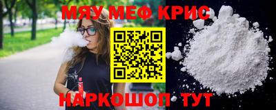 марихуана Среднеуральск